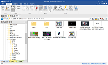 new ui makes groupdocs viewer intuitive