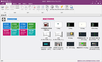new ui makes groupdocs viewer intuitive