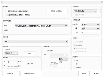 new ui makes groupdocs viewer intuitive